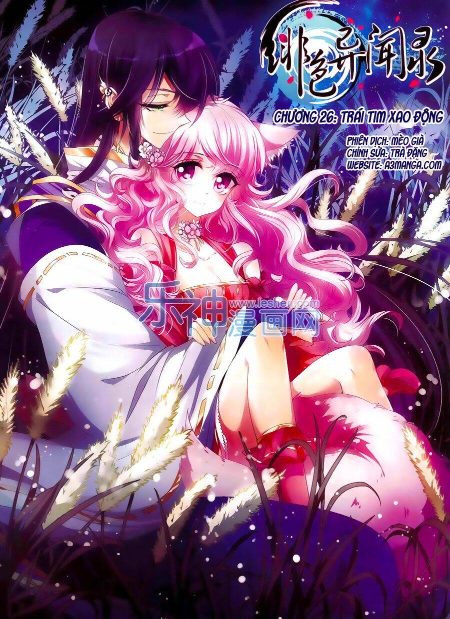 Phi Sắc Dị Văn Lục: Chapter 26