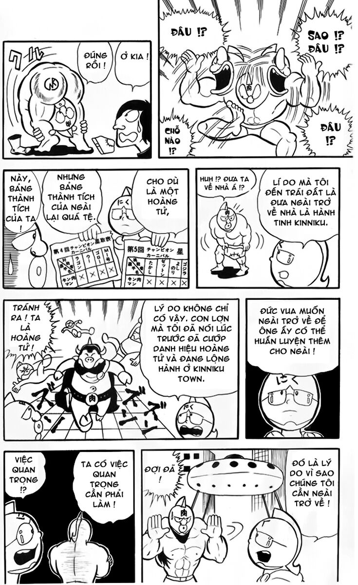 Kinniku Man: Chapter 3