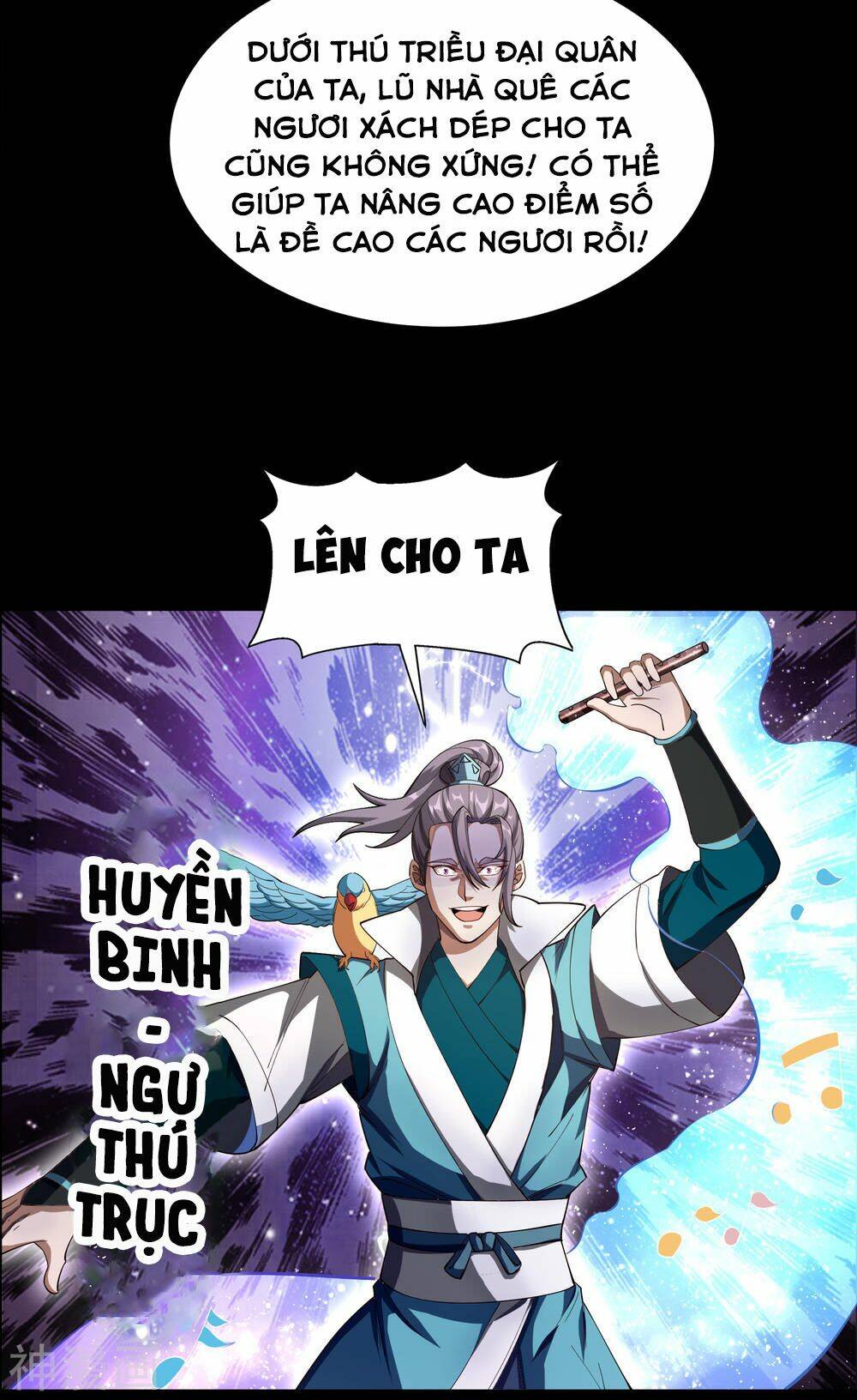 Thanh Đế Truyện: Chapter 43