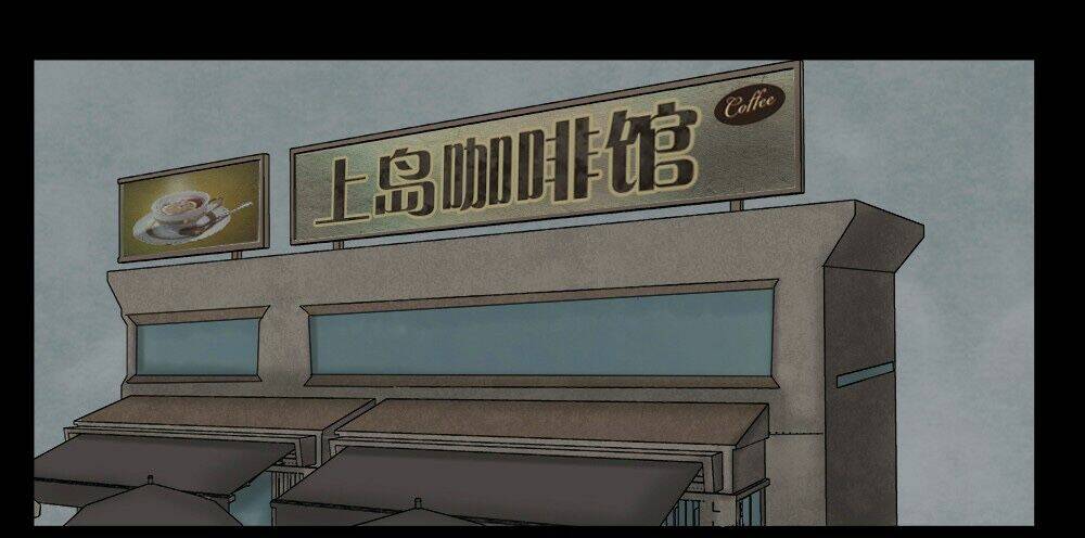 Truyện Đọc Lúc 0H: Chapter 43