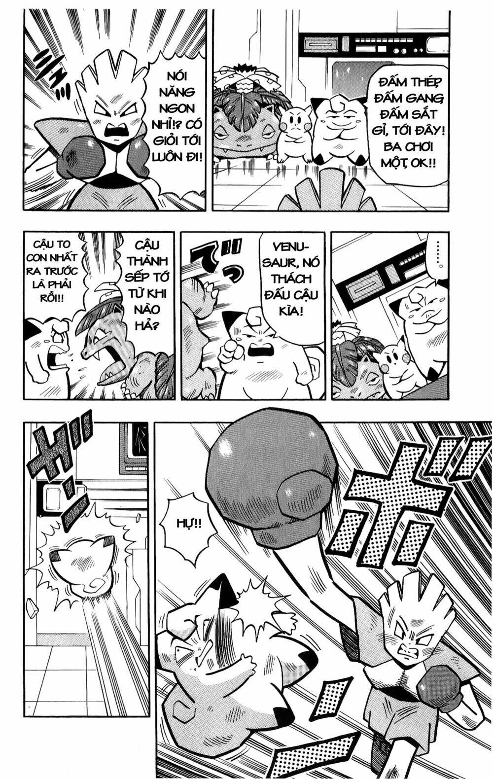 Quái Vật Pocket: Chapter 11