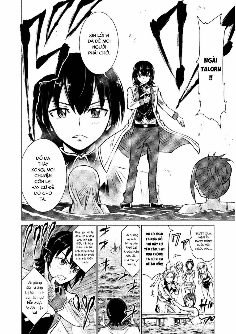 Hung Thần Biển Cả Tại Dị Giới.: Chapter 6