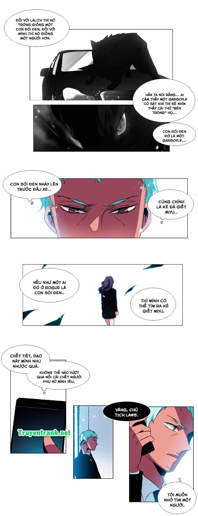 Wonted: Chapter 107