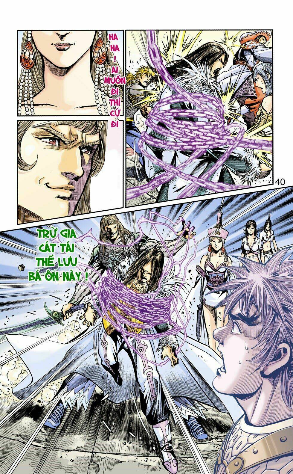 Thiên Tử Truyền Kỳ 6 - Hồng Vũ Đại Đế: Chapter 38