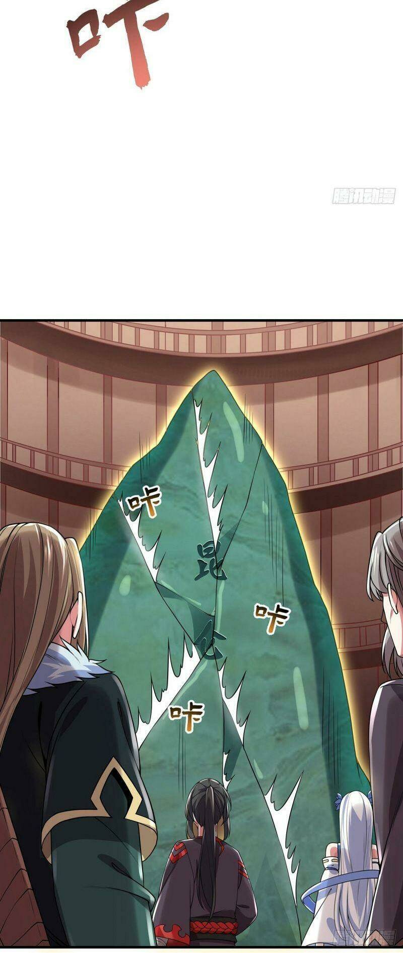 Lực Bạt Sơn Hà Hề Tử Đường: Chapter 9