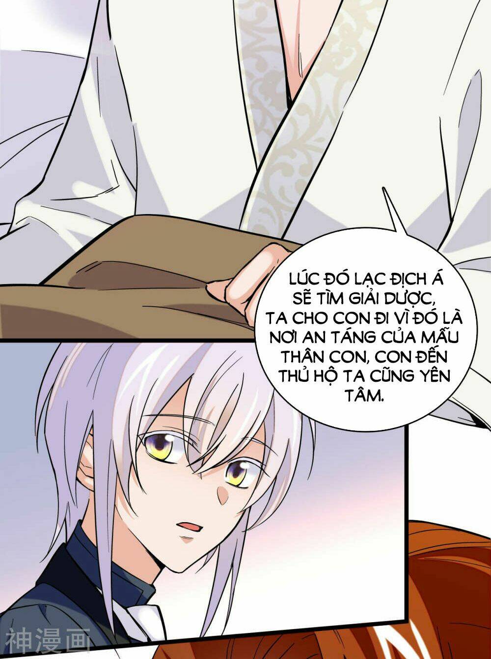 Huyết Túc Khế Ứớc: Chapter 12