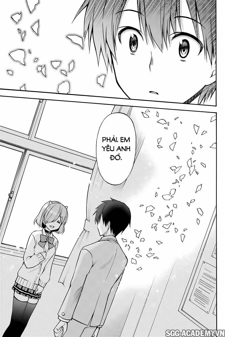 Kyou No Cerberus: Chapter 56