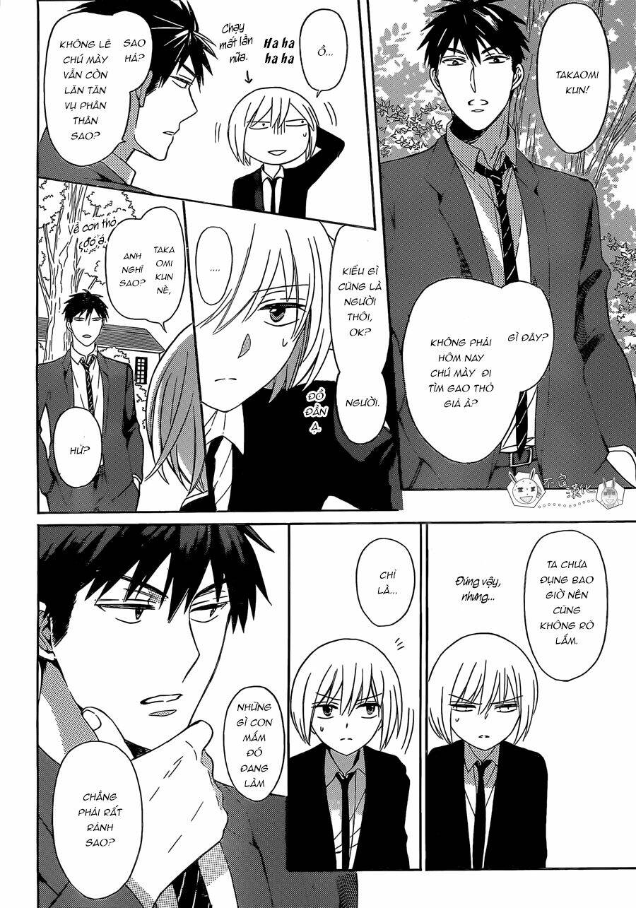 Thầy Giáo Của Tôi: Chapter 123