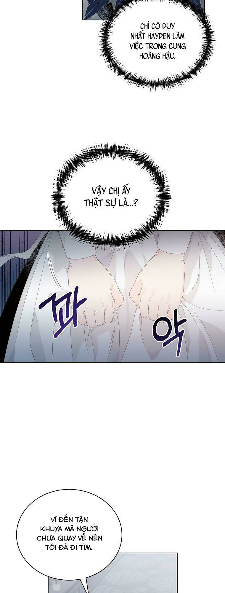 Hoàng Hậu Ác Nữ Yêu Quý Tôi: Chapter 5