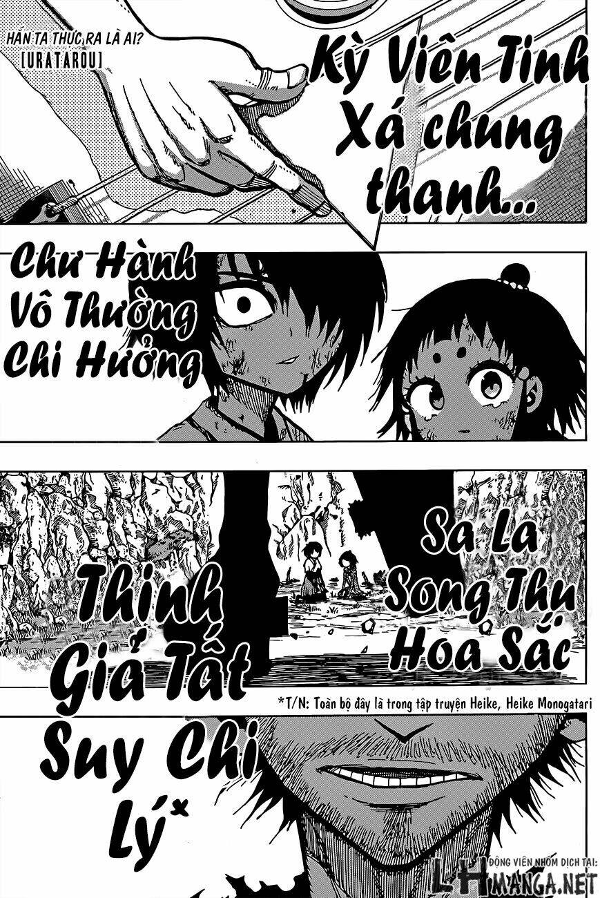 Uratarou: Chapter 11