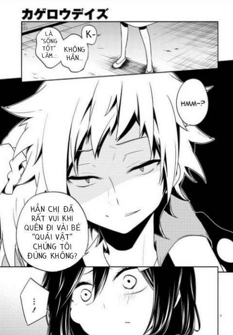 Kagerou Daze: Chapter 44