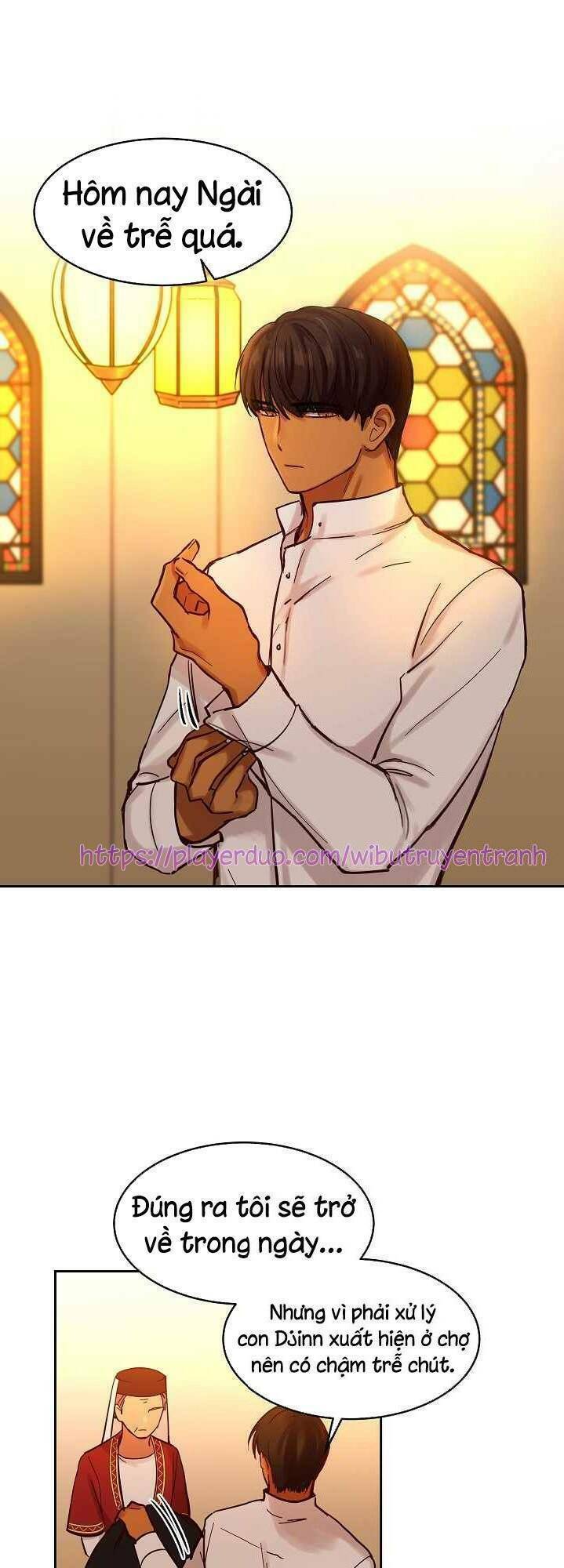 Amina - Nữ Thần Đèn: Chapter 21