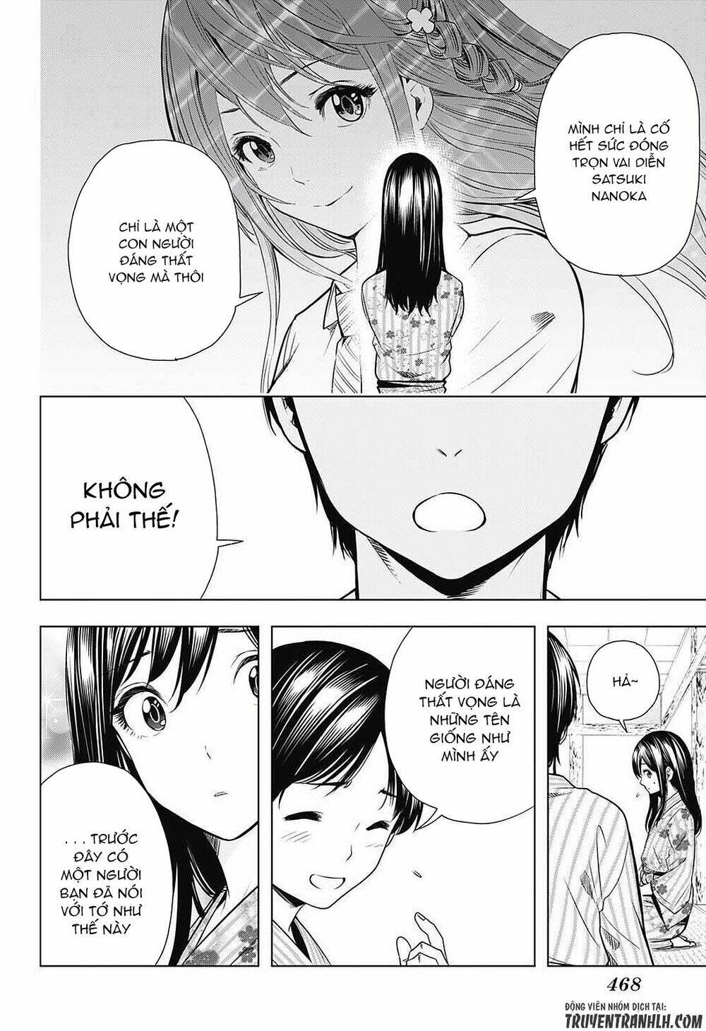 Cross Account: Chapter 13