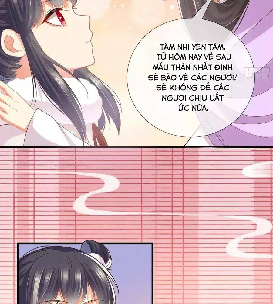 Trọng Sinh Chi Đích Nữ Bất Thiện: Chapter 15