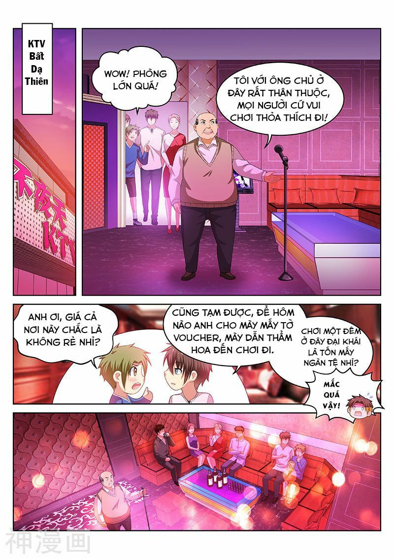 Ngận Thuần Ngận Ái Muội: Chapter 197