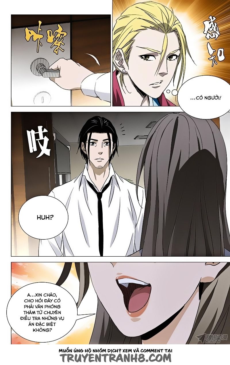 The Lost City: Chapter 44