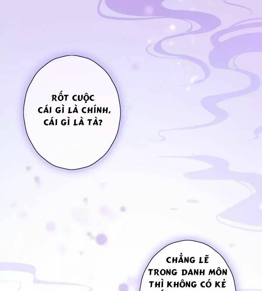 Điềm Mỹ Chi Huyết: Chapter 22