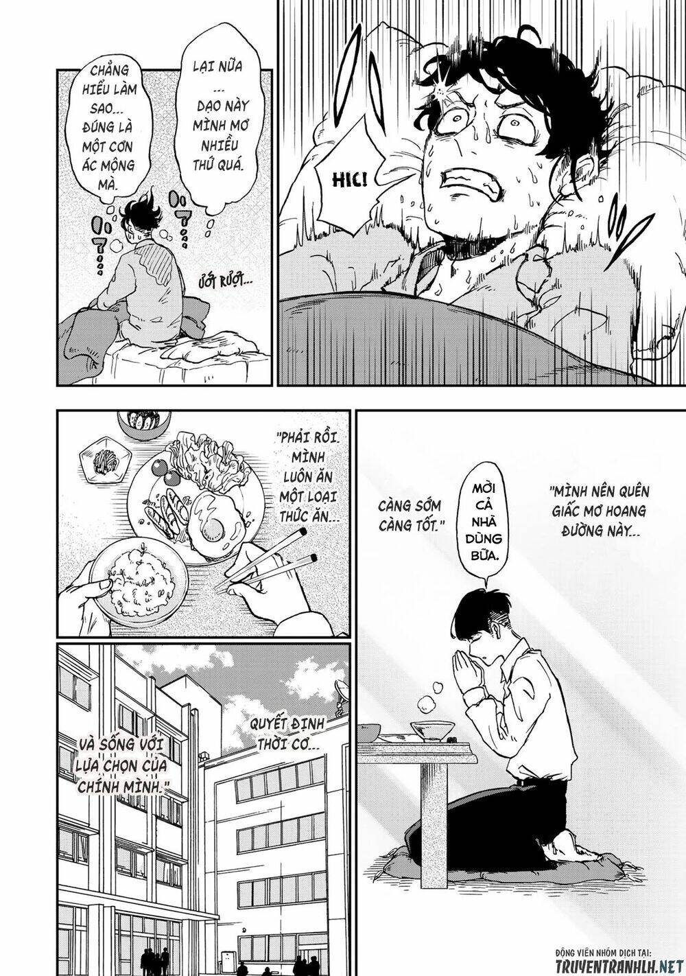 Kimi No Koto Tabeteii?: Chapter 1