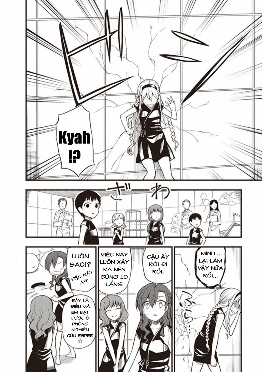 To Aru Kagaku No Railgun Gaiden: Astral Buddy: Chapter 10