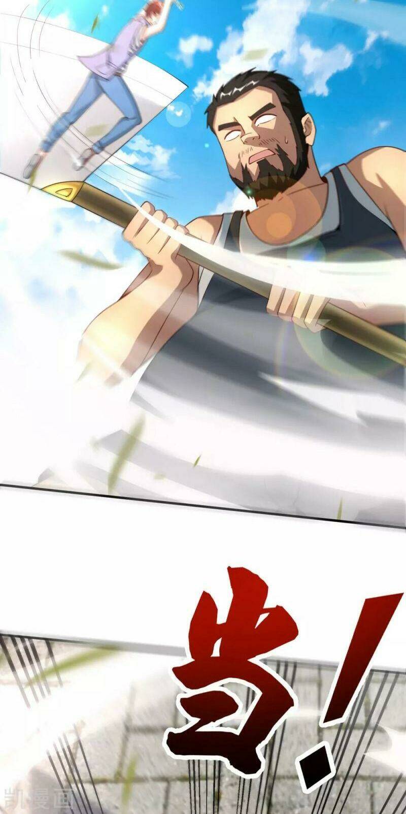 Vòng Bạn Bè Mạnh Nhất Của Tiên Giới: Chapter 75