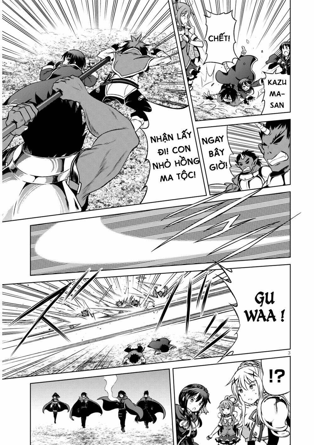 Phước Lành Cho Thế Giới - Ngoại Truyện Megumin: Chapter 46