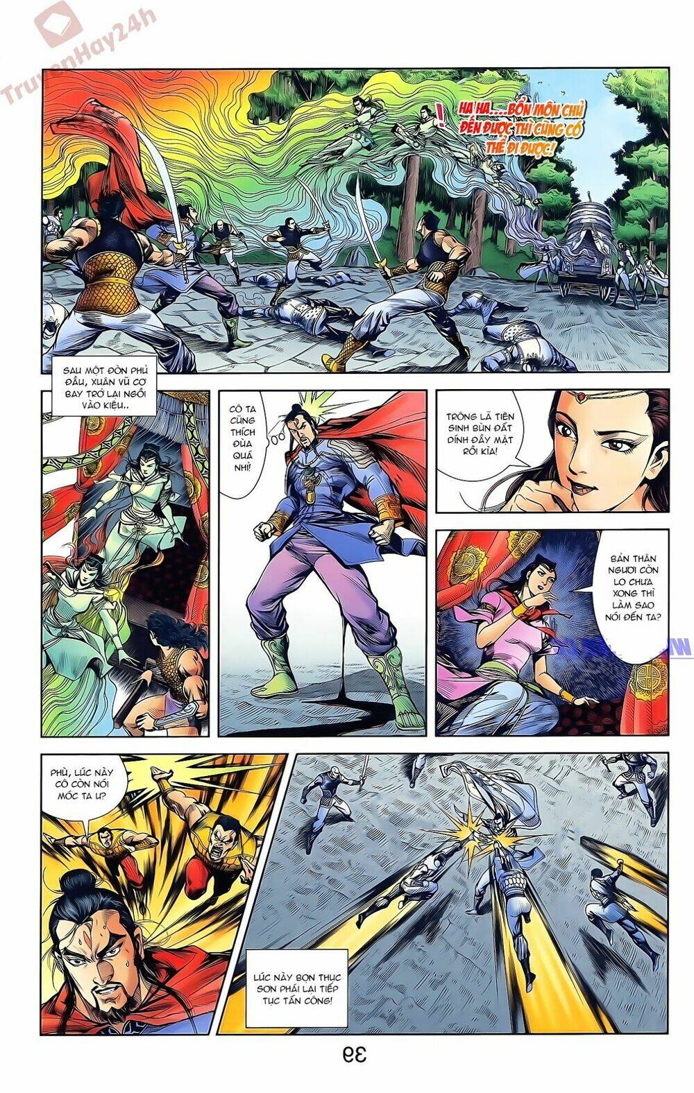 Thiên Tử Truyền Kỳ 2 - Tần Vương Doanh Chính: Chapter 46