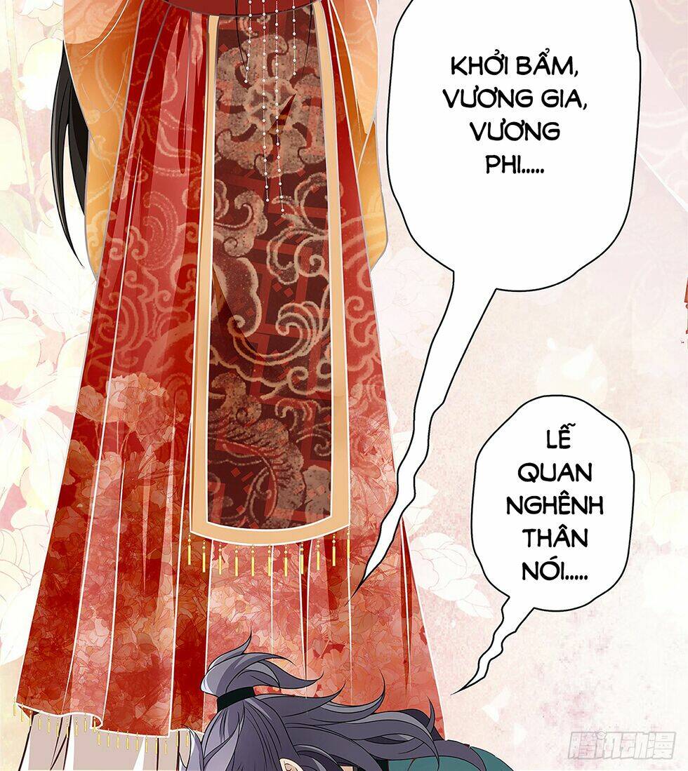 Vương Phi Thật Uy Vũ: Chapter 2.2