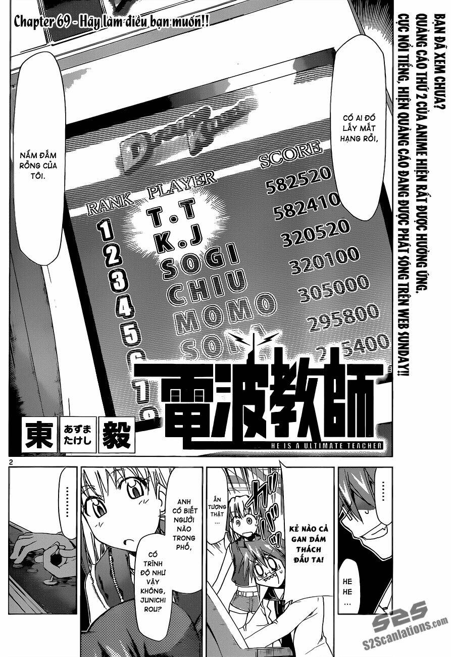 Denpa Kyoushi: Chapter 69