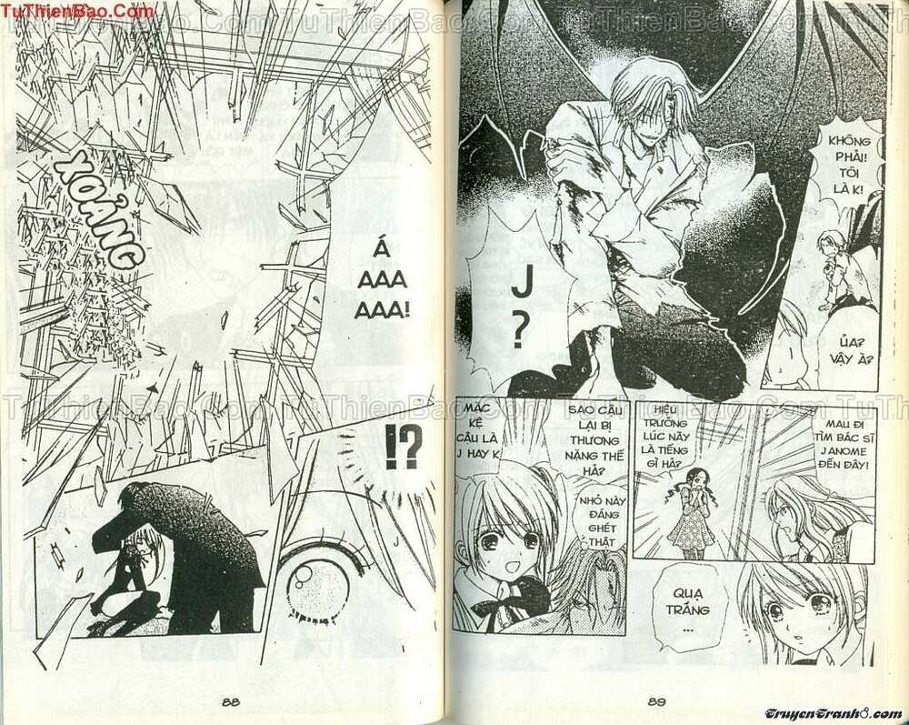 Lovely Monster: Chapter 54