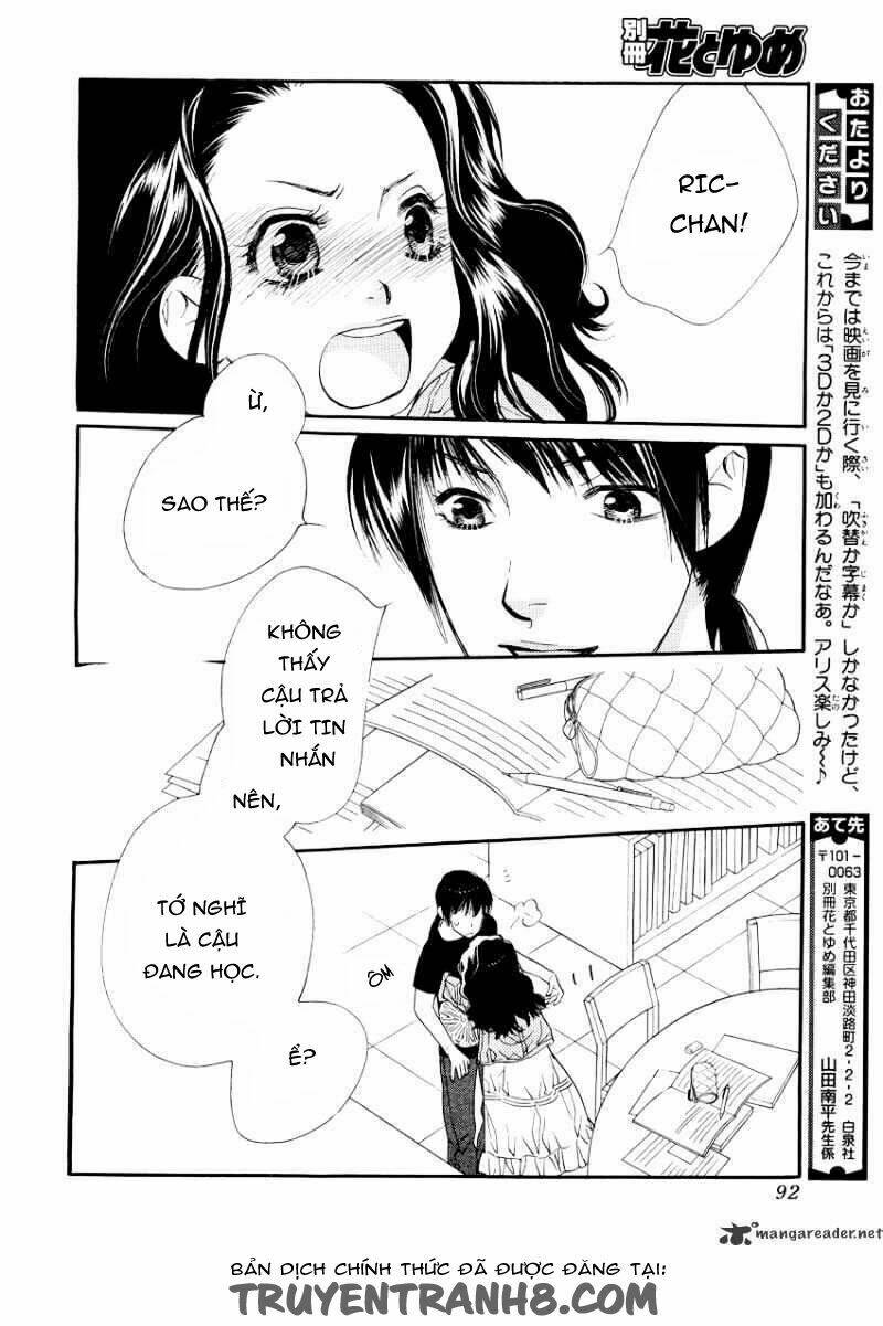 Orange Chocolate: Chapter 17