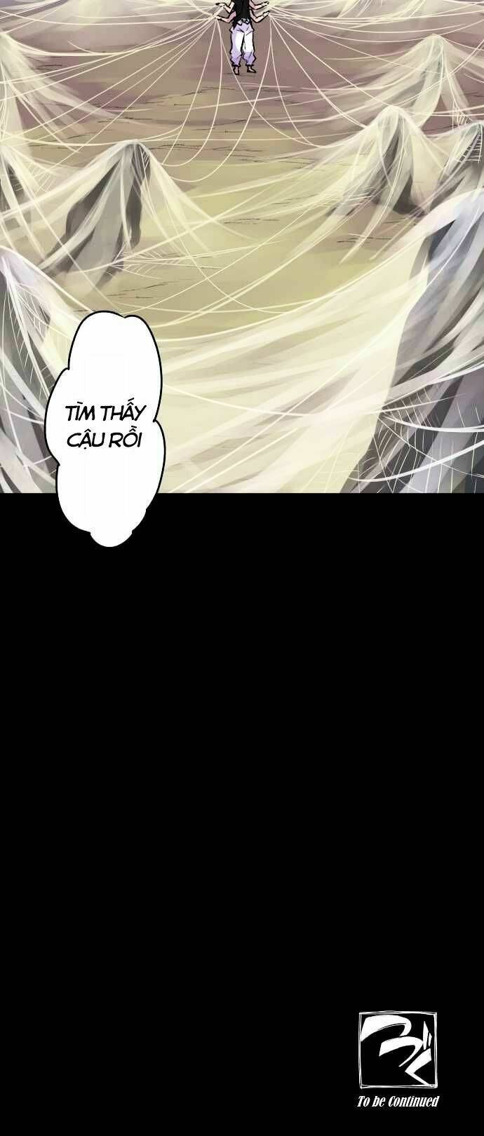 Ake No Tobari: Chapter 63