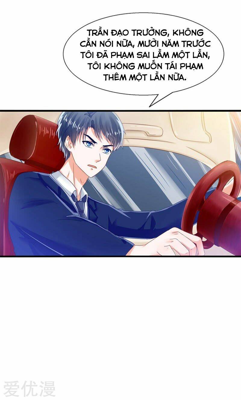 Tôi Bị Gấu Trúc Nhìn Trúng Rồi: Chapter 17