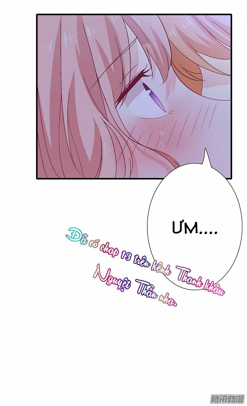 Thiểm Hôn Kinh Ái: Chapter 12