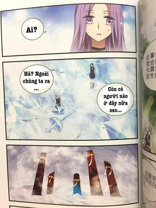 Cố Lên Nào, Đại Ma Vương: Chapter 173