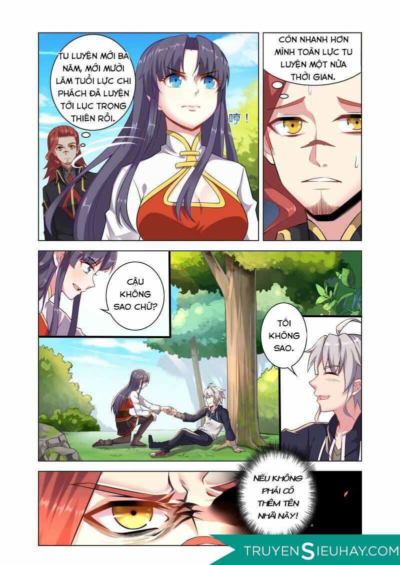 Thiên Tỉnh Chi Lộ: Chapter 4