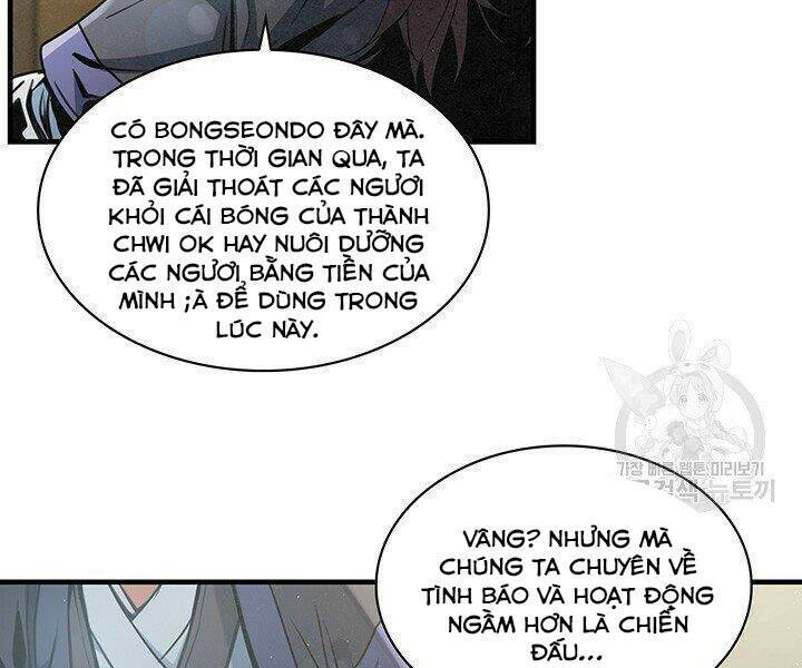 Mục Hạ Vô Nhân: Chapter 16
