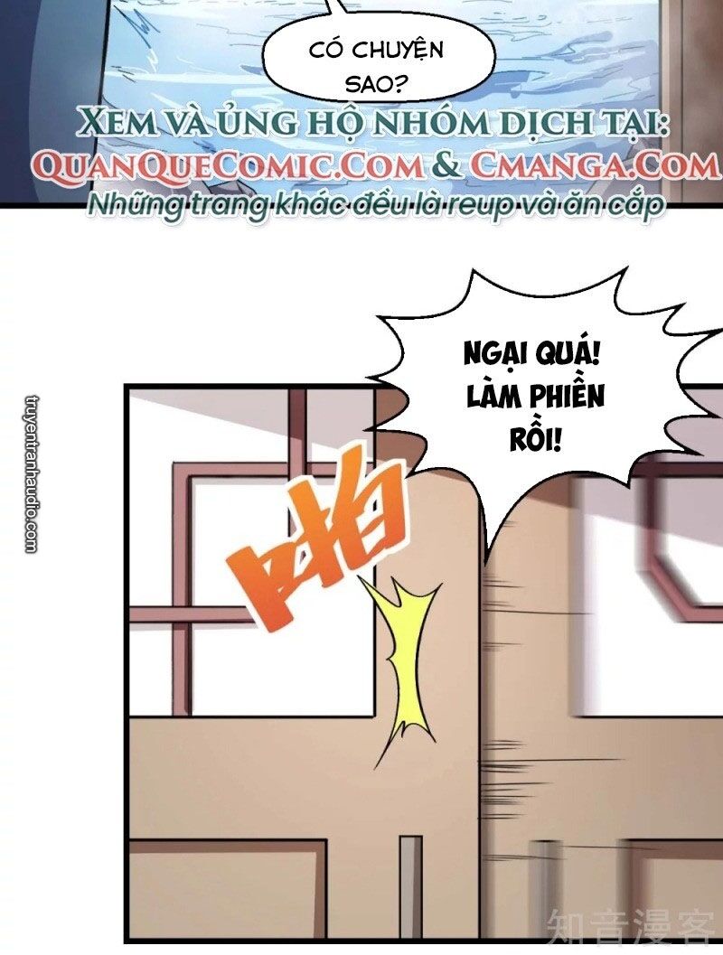 Vườn Trường Cuồng Sư Hệ Thống: Chapter 122
