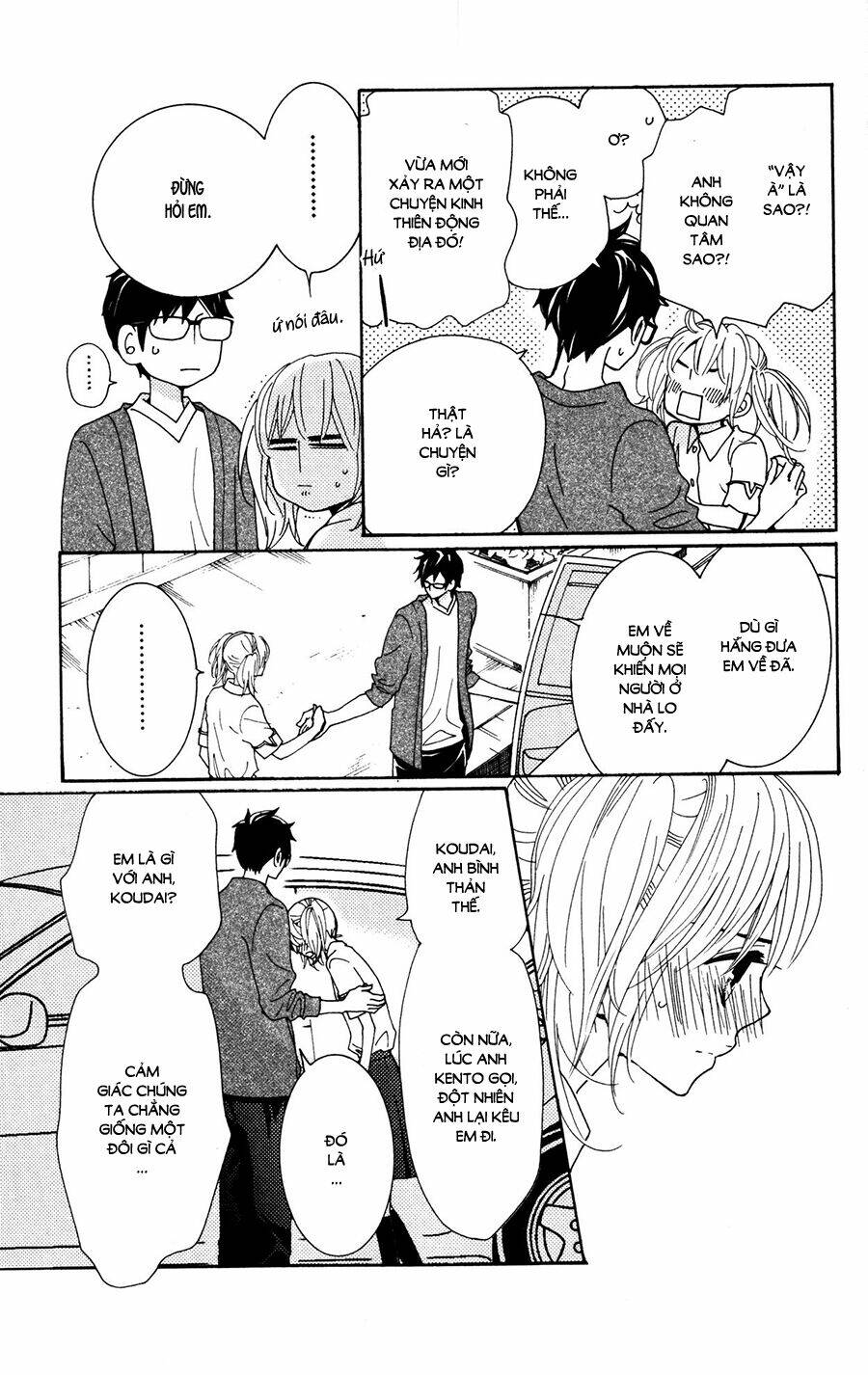 Megami No Libra: Chapter 13