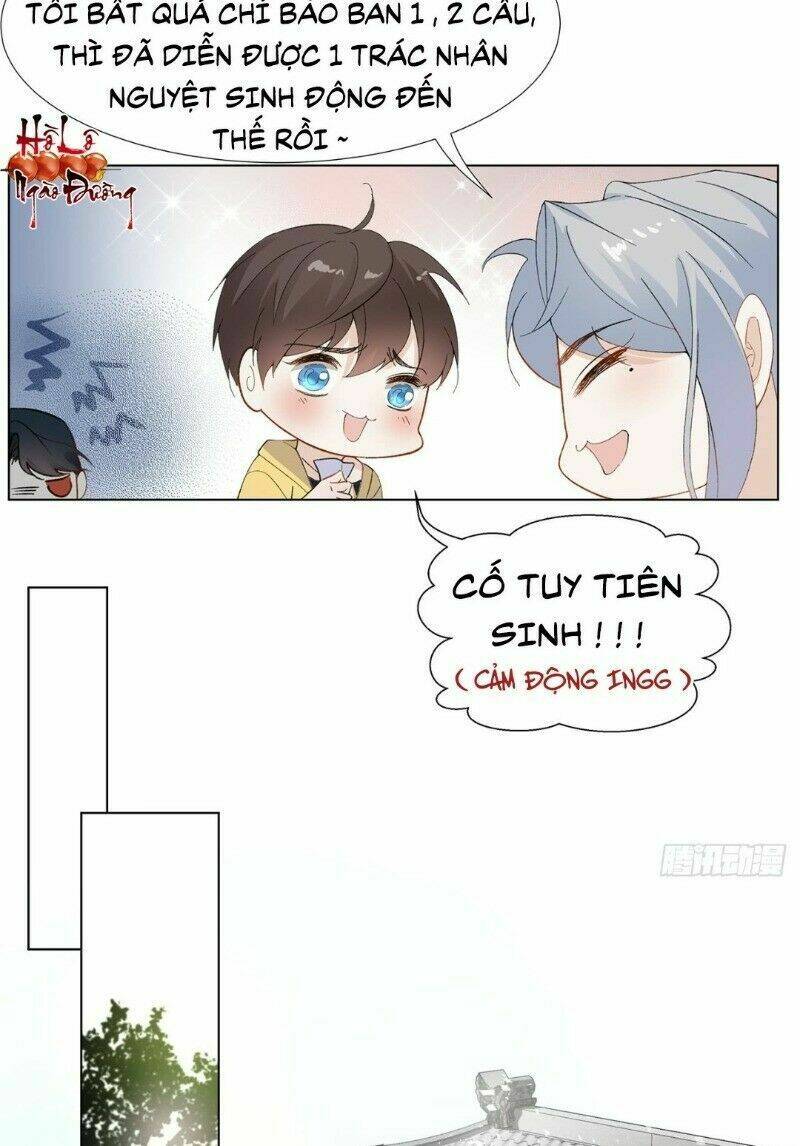 Ảnh Đế Yêu Hồ: Chapter 18