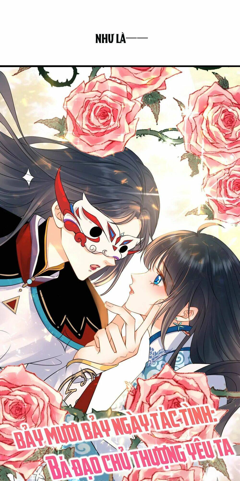 Thái Tử, Người Thật Ngọt Ngào: Chapter 45