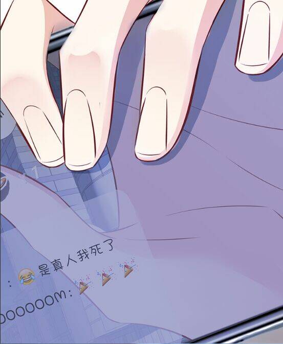 Trọng Sinh Để Ngủ Với Ảnh Đế: Chapter 205