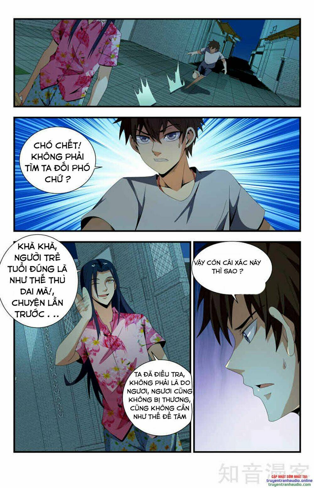 Long Ẩn Giả: Chapter 81