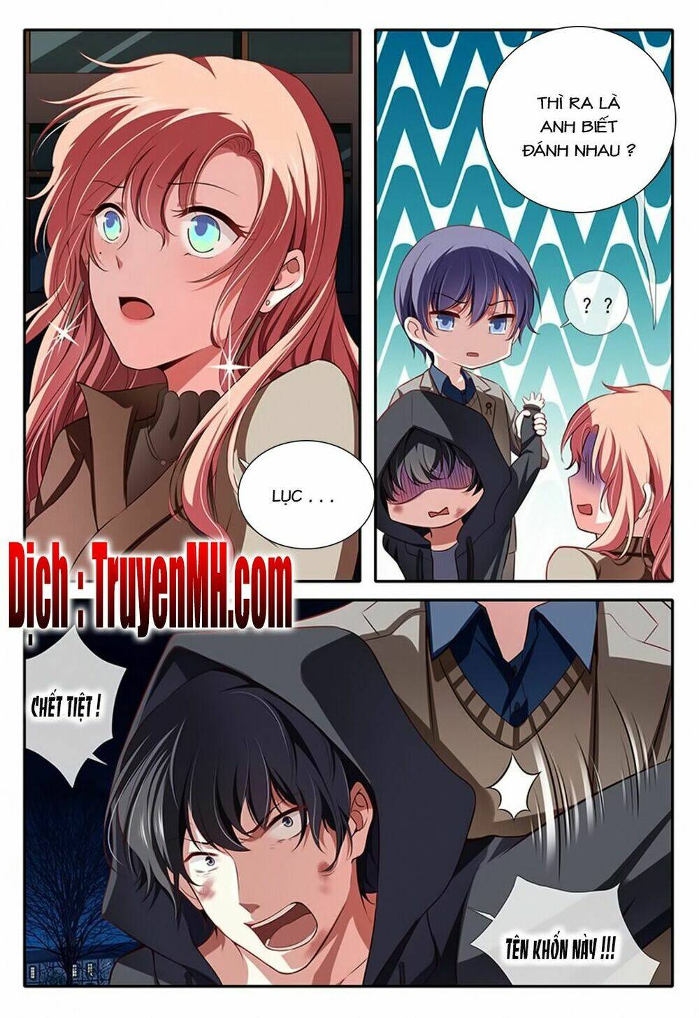 Thái Tử Phi Ở Hiện Đại: Chapter 56