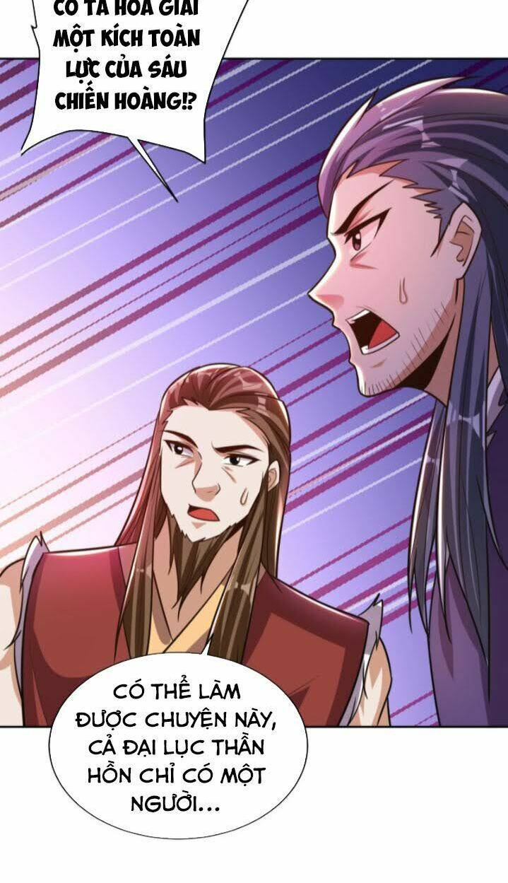 Yêu Giả Vi Vương: Chapter 169