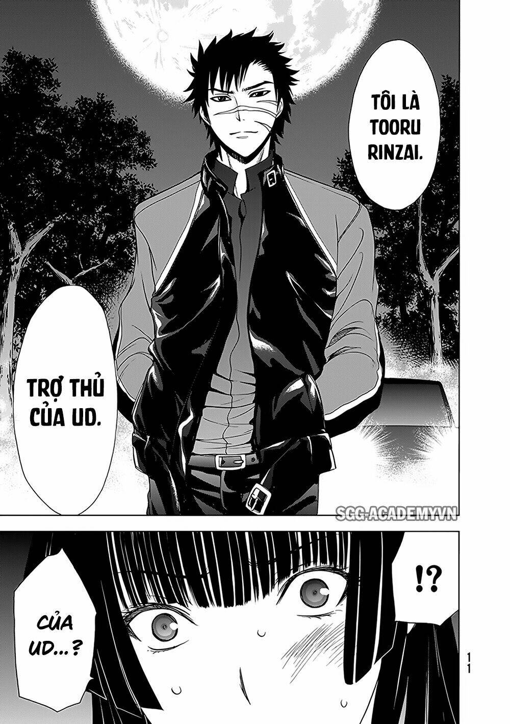 Deathtopia: Chapter 23