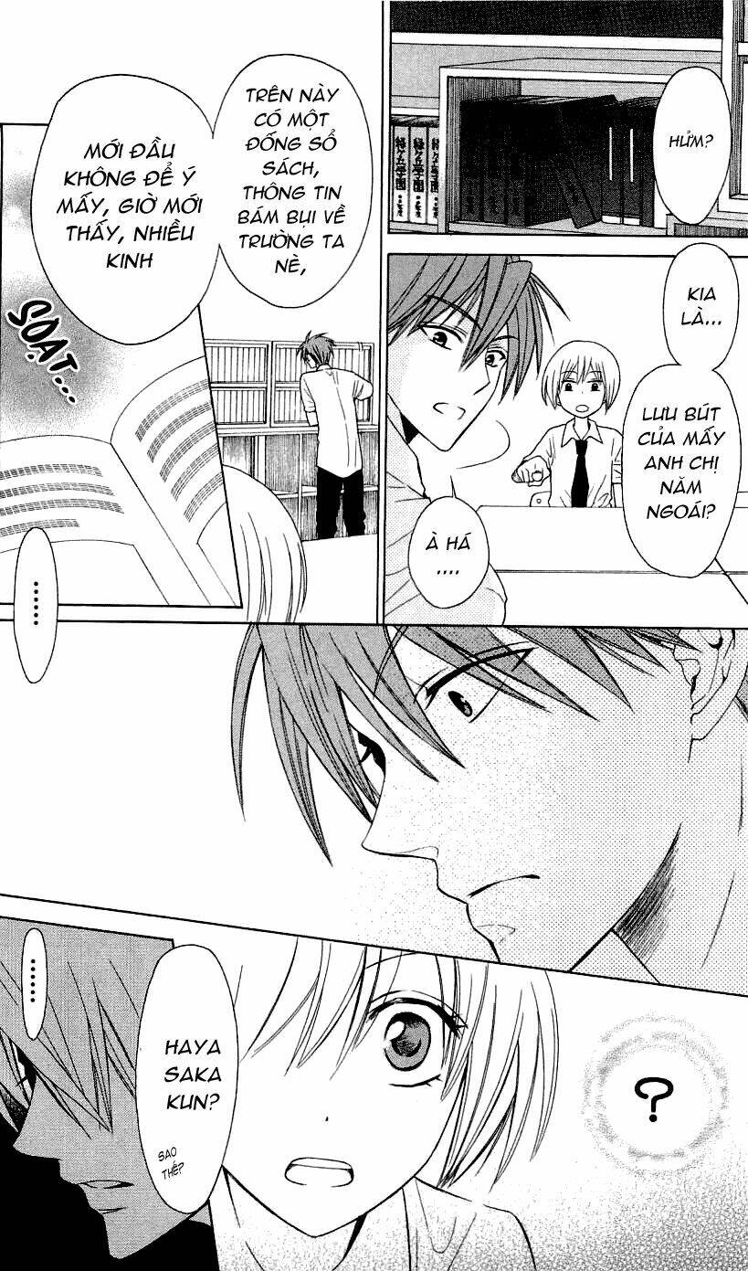 Thầy Giáo Của Tôi: Chapter 30