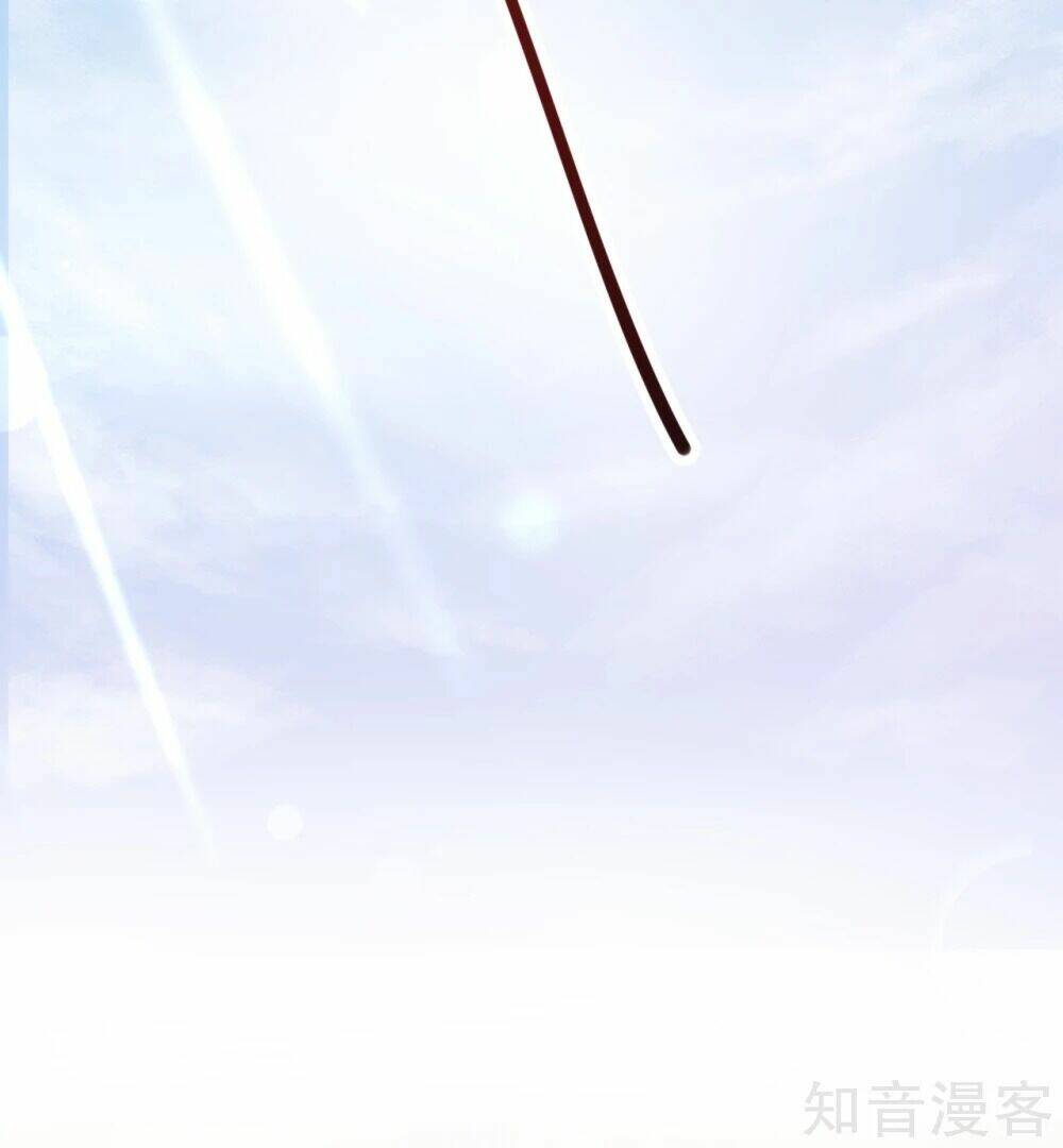Sau Này Vẫn Cứ Thích Anh: Chapter 25