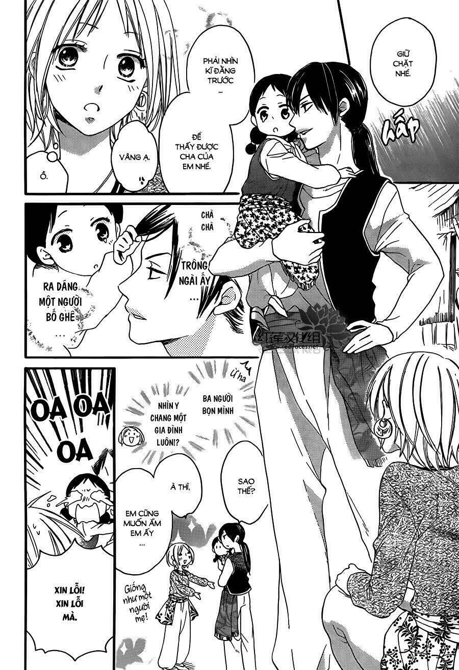 Sabaku No Harem: Chapter 21