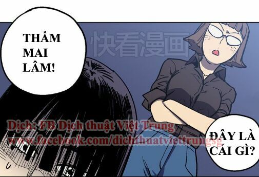 Xin Đừng Cắn Em: Chapter 1