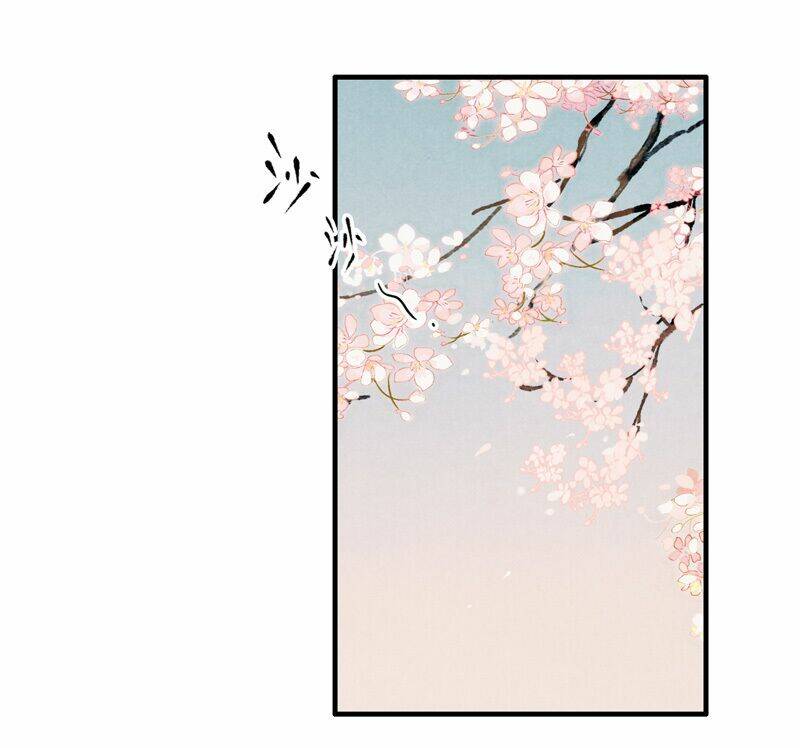 Thiếu Nữ Tản Mộng Đàm: Chapter 19